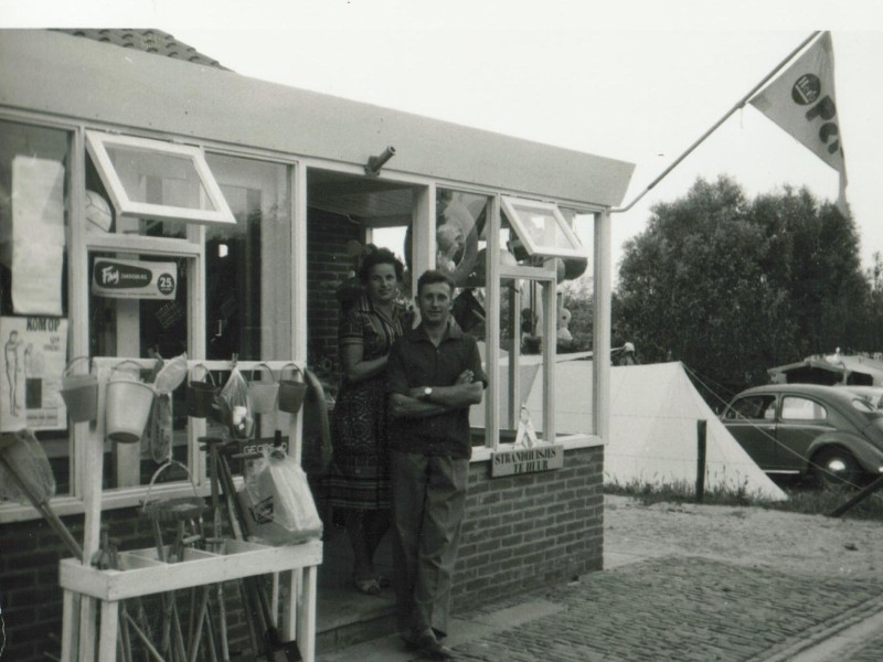 kampwinkel4.jpg