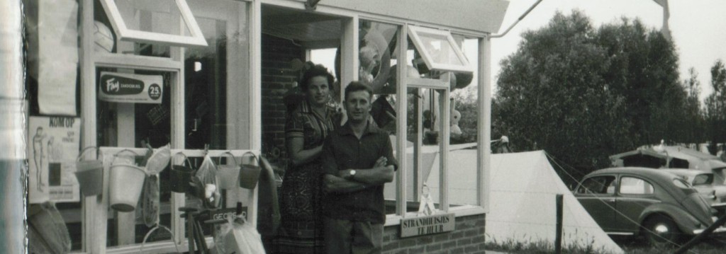 kampwinkel4.jpg